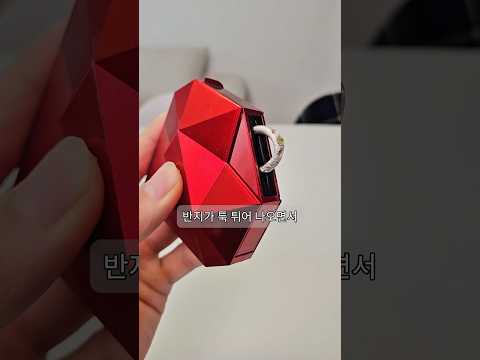 짝사랑 성공 확률 200% 높여 준다는 고백 꿀템 3가지!