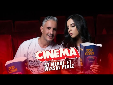 Sy Mehdi Ft Wissal Perez | Cinéma| سي مهدي وصال بيريز - سينما