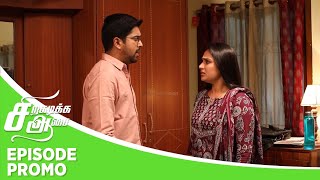 Siragadikka Aasai | Episode Promo | 27th June 2025