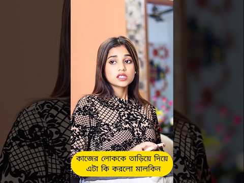 ওগো মা 🥲#sorts #ytshort #sort #নবীজী #নবিজীর #নবীজির #নবীজির_গজল#islamic #chanal #yt #ym #cartoon