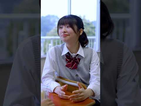 一口ちょうだい #shorts  #ハル学園