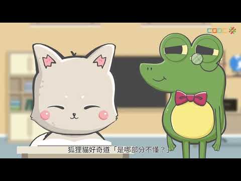 2-1 磁鐵與磁性 - YouTube