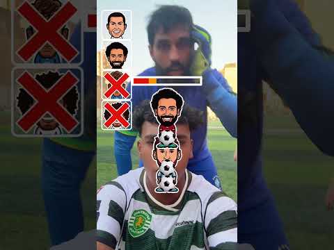 رونالدو عم ميسي لازم يكسب طبعا😱😱😱