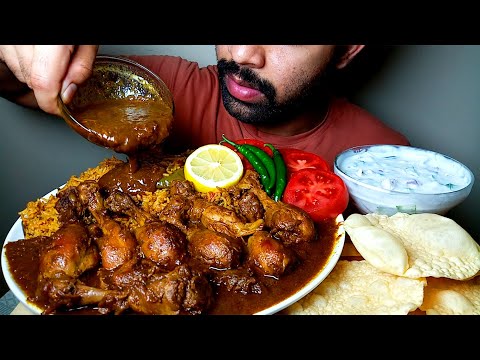 SPICY CHICKEN CURRY || VEGETABLE RICE | BIG BITES | FOOD EATING VIDEOS