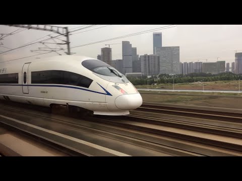 incredible bullet train in racing position