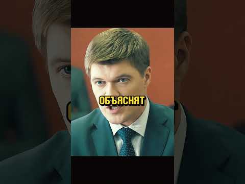 Климов вспомнил все...😱