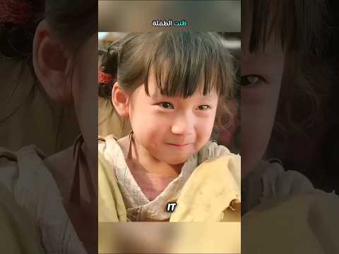 ابتلع ابنتها أمام عينيها ... #shortvideo #shorts #short #اكسبلور