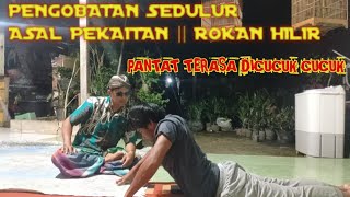 SANTET || PANTAT TERASA DICUCUK CUCUK