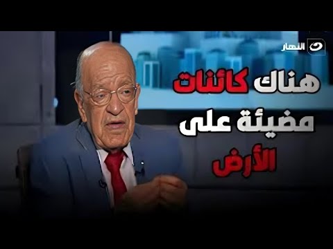 الدكتور وسيم السيسي يناقش الهندسة الوراثية في عصر المصرى القديم وارتباطه بالحاضر