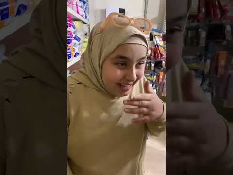 شوفو النهاية #mahdi_الخال