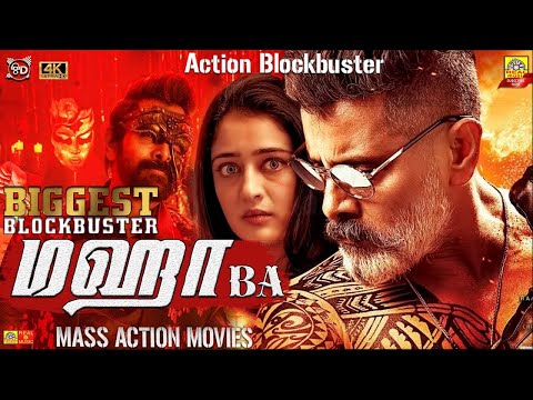 MAHA BA || Vikram Full Action Movies | Chiyaan Vikram Tamil Full Length Movies | 2k