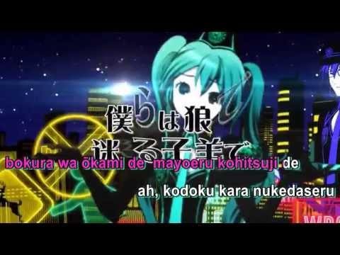 【Karaoke】Love’s Philosophia【on vocal】KuroUsaP