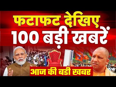 08 फरवरी का मौसम | today weather update, coldwave, Mausam ki jankari#Lucknow_weather#आज_का_मौसम