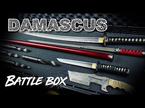DAMASCUS BATTLE BOX (New)