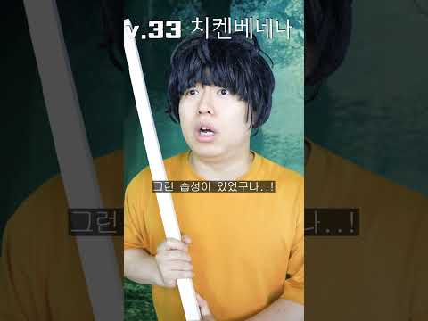 환장 RPG 지옥의 34레벨 탈출!