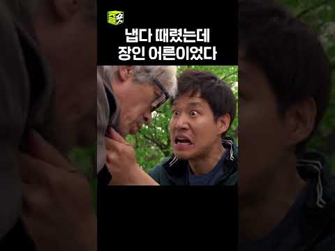 모르고 보면 눈 돌아갈 상황이긴 해 #출생의비밀