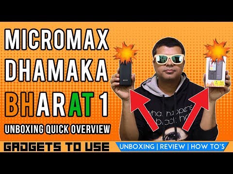 (ENGLISH) Micromax Bharat 1 India Unboxing, Pros, Cons and Comparison With JIO Phone