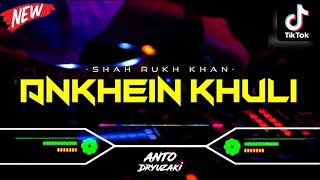 DJ AANKHEIN KHULI X MENINA‼️ VIRAL TIKTOK || FUNKOT VERSION