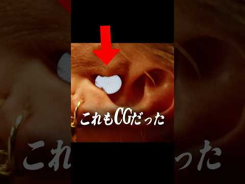 実はこれもCGだった【ブラックウィドウ】