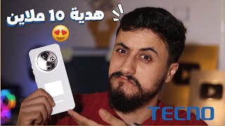 هذا افضل هاتف اقتصادي في الجزائر 2025 | مراجعة هاتف TECNO SPARK 30c سعر ومواصفات