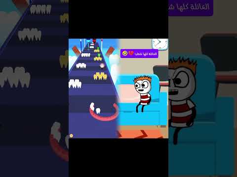 إذا أعجبك لا تنسى الإعجاب والتعليق والاشتراك في القناة.