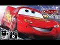 Lightning McQueen and Radiator Springs