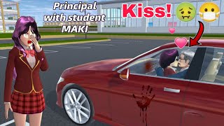 سر الطالبه والمدير Horor Secret! What Happened inside Car Between PRINCIPAL & STUDENT? SAKURA SCHOOL