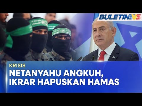 KRISIS |  ‘Kami Akan Hapuskan Hamas Sepenuhnya’ - Netanyahu