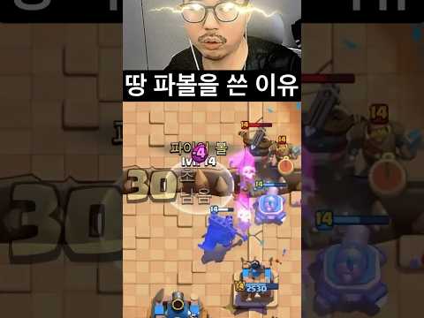 클로 10년 차의 예지력