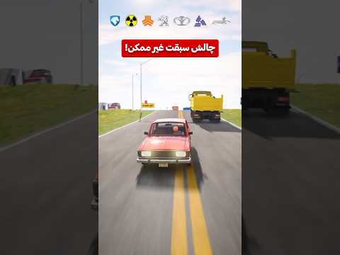 #zarooratrishta