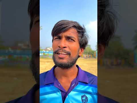 अब बताओ मैं कैसे पकड़ सकता हूँ🥺❤️#trending #cricket #viral #trend #youtube #shortvideo #video