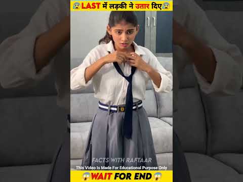 Principal करता था लड़कियों के साथ गलत काम 😰😱 - heart touching moral story | hindi short film #shorts