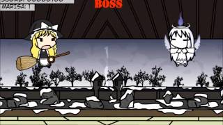 Walfas 5 - Touhou Sketches: MKE