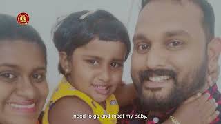 Dear Big Ticket Week 2 Shortlist: Manju – Family Reunion