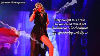 Taylor Swift - Dress (mmsub) #taylorswift #dress #reputation
