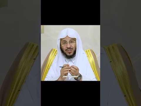 ١٣ سبتمبر، ٢٠٢٥