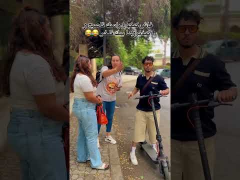 #reelsvideo #reelsshorts #shorts #shorysvideo #shorysvideo #shortvideo #shortsfeed #videofunny