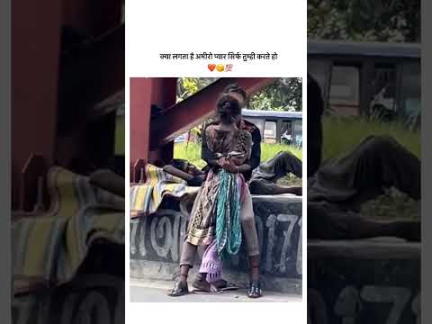 tum ko kay lagta hi#funny #facts #love #reaction #amazing #unfrez #automobile #come #comedysong #sad