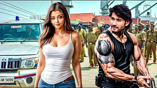 Mahesh Babu | New (2025) Released South Indian Movie Dubbed In Hindi | Action Movie | Superhit Movie