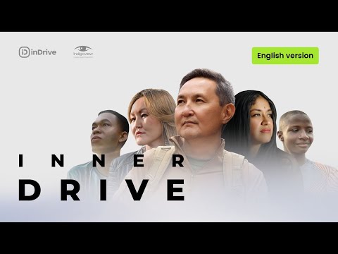 Inner Drive: An epic journey, told through individual narratives