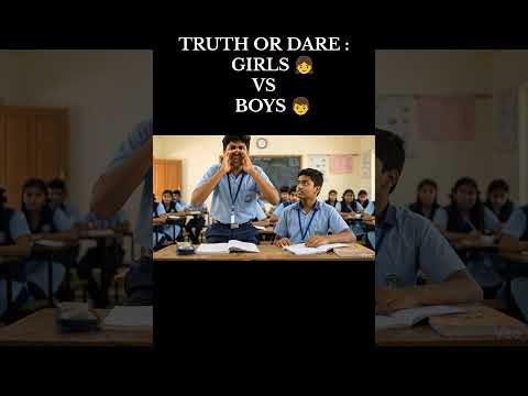 ഈ ഗെയിം കളിച്ചവരുണ്ടോ 😂😅? | Classroom Jokes |