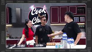 CO មកទារលុយពិធីករ ពិធីការនីដល់កម្មវិធី Cook &Chill by Cambodia Premiere ហ្មង😂