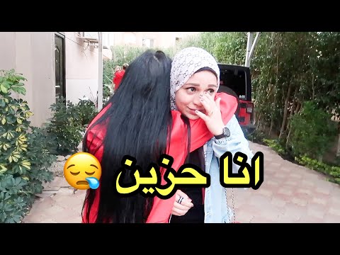 زينب طردت اسراء من بيتها !! متوقعناش يحصل كده ٠