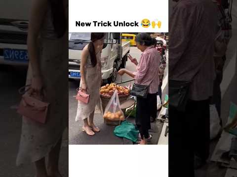 Didi Use 100% Talent 🤣🙌💯 #funny #shorts #trending #memes #ytshorts