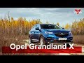 Opel Grandland X Individual