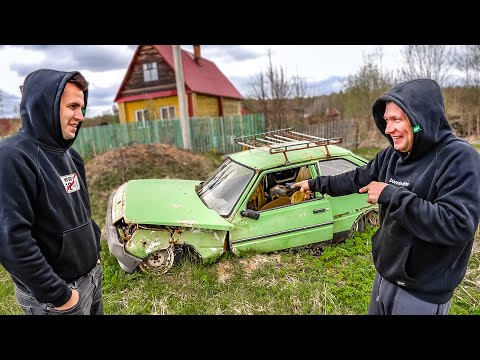 Дачная ЛЕГЕНДА или ХЛАМ с историей?