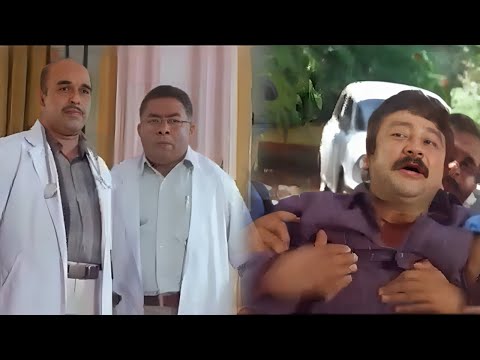 मुझे जंजीरों में बांध दो, डॉक्टर, मैं बीमार हूं||Kanaka Simhasanam Hindi Dubbed Movie Scene| Jayaram