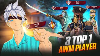 TGR NST Vs 3 Top 1 AWM Players From 🇮🇳🇧🇩🇳🇵 | Hardest Match Ever 🔥 Garena Free Fire