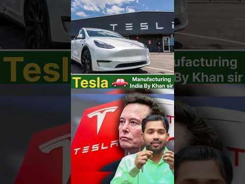 Tesla car IndiaTru  By Khan Sir#Shorts #Trending #Car@realfoolsshorts63