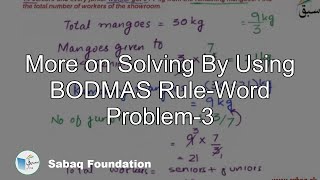 More on Solving By Using BODMAS Rule-Word Problem-3